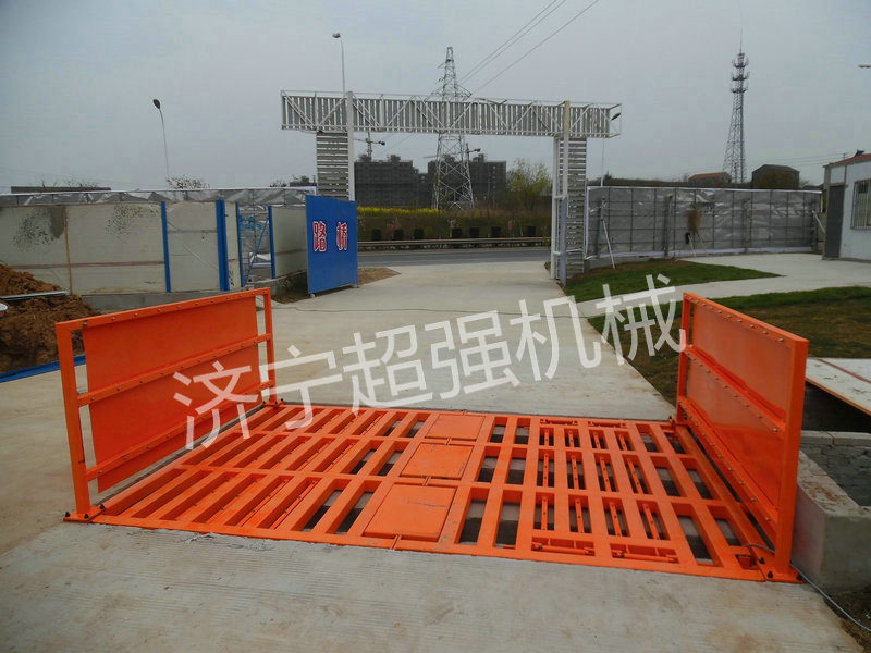 超強100T工程洗車機