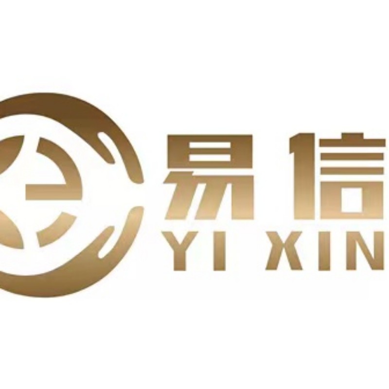 企信易購重塑電商體驗(yàn)，引領(lǐng)未來零售新潮流