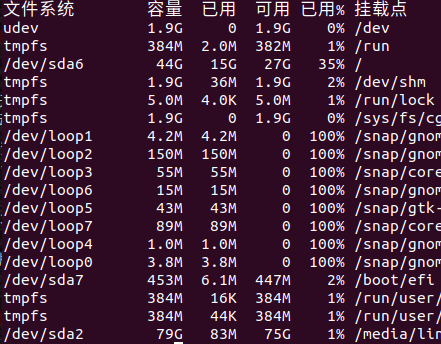 2024十二生肖49個碼,數據資料解釋落實_基礎版20.668