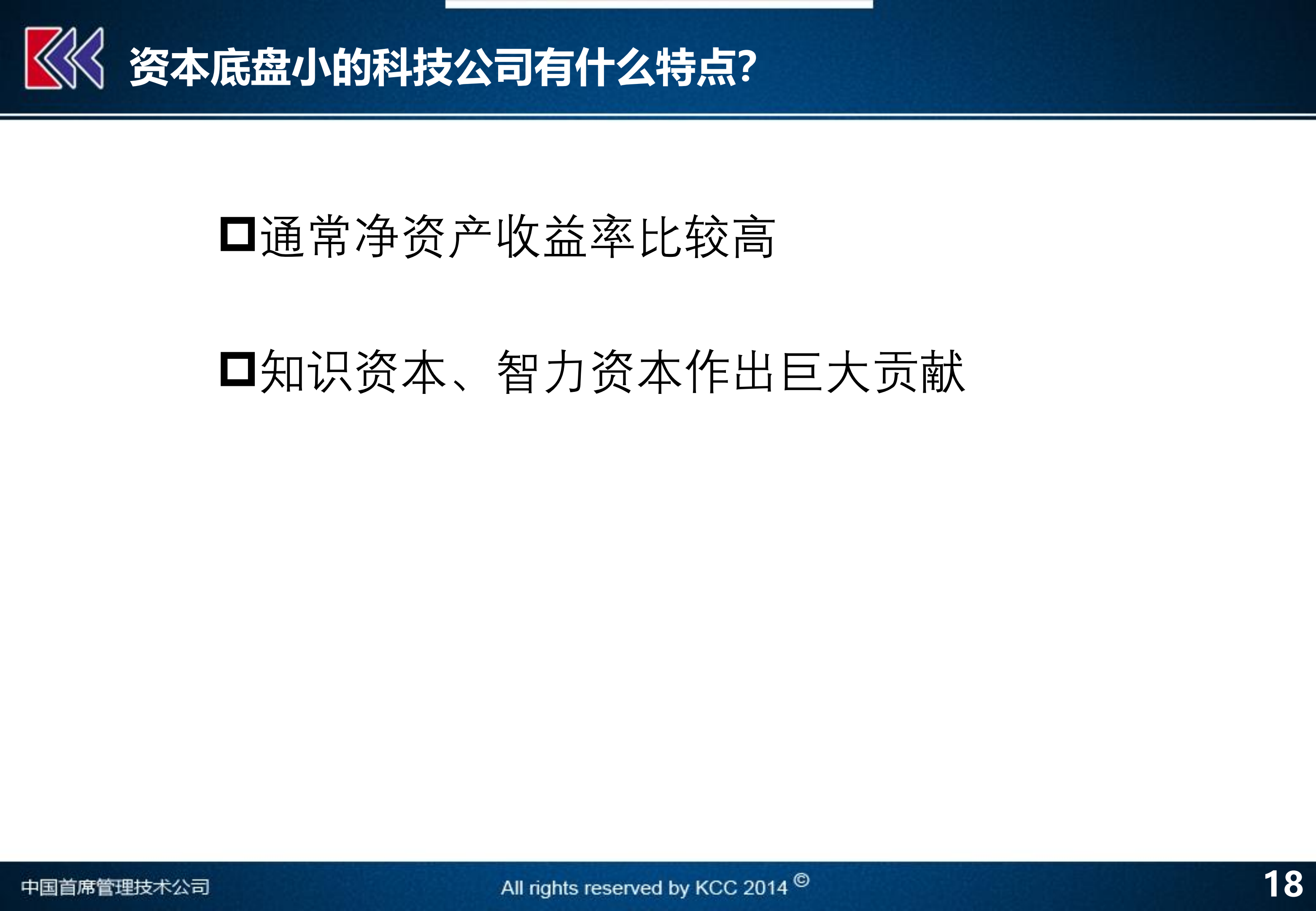 22324濠江論壇2024年209期,重要性解釋落實(shí)方法_精簡(jiǎn)版18.305