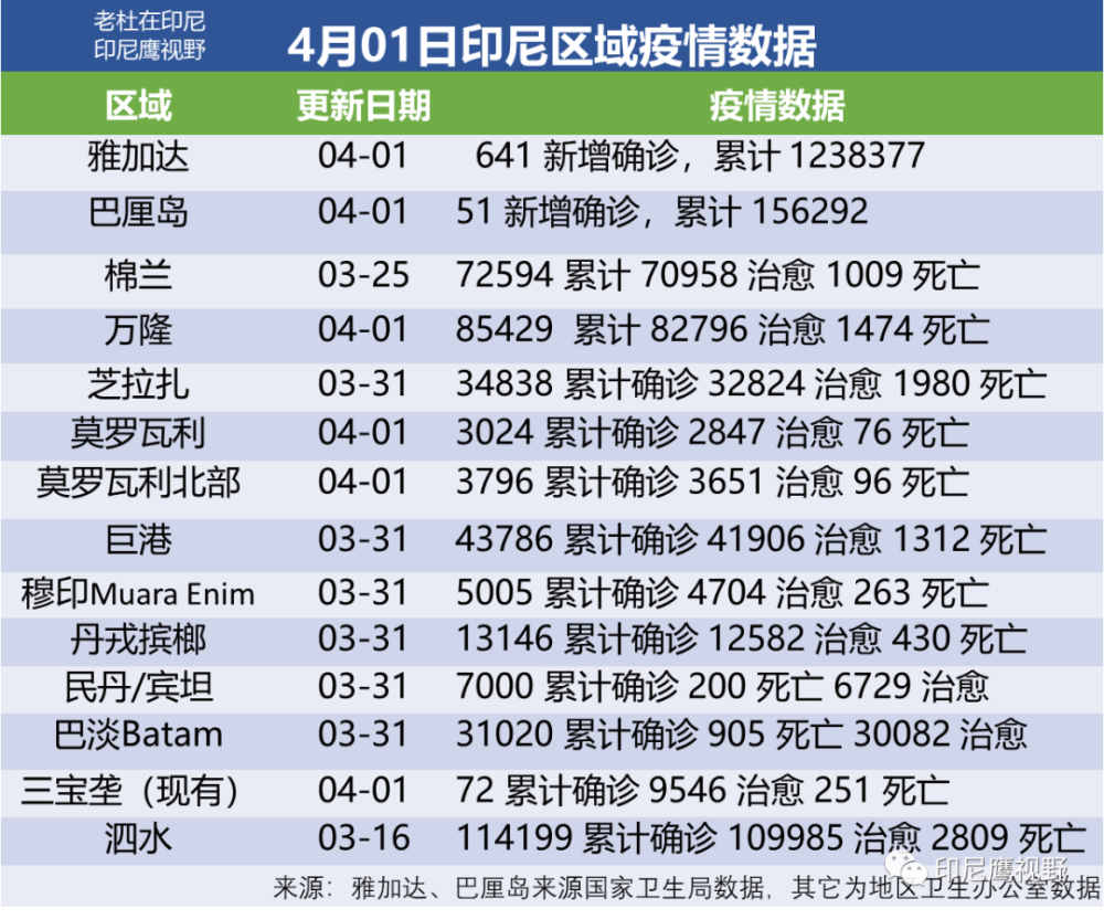 2024年新澳門今晚開獎結果2024年,性質解答解釋落實_FT49.792