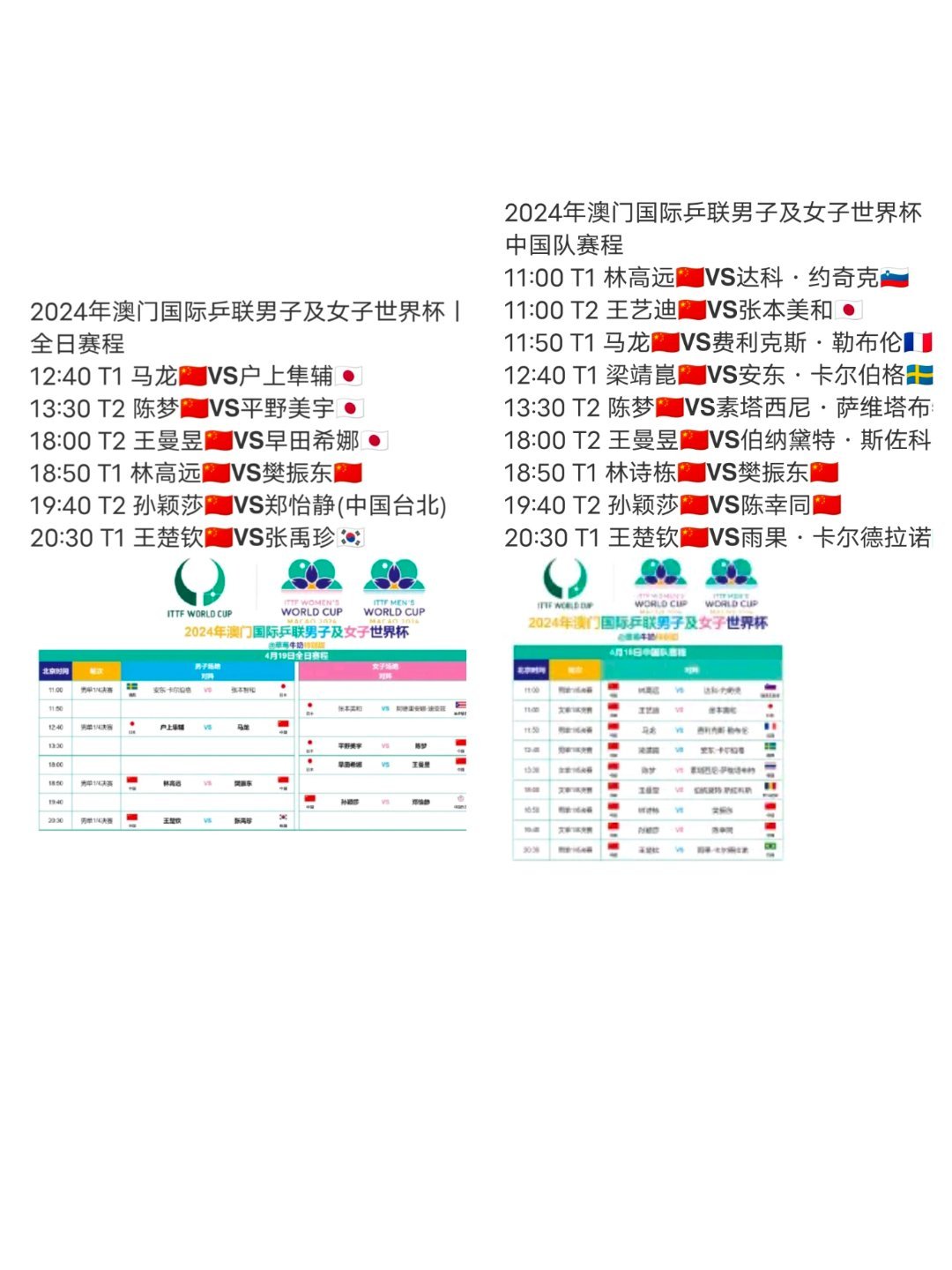 2024新澳門今晚開特馬直播,數(shù)據(jù)解析導(dǎo)向計(jì)劃_Holo40.151