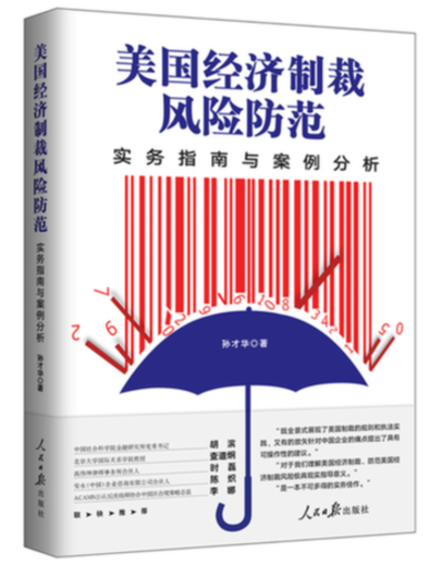 澳門一肖一碼100準(zhǔn)免費(fèi)資料,經(jīng)濟(jì)性執(zhí)行方案剖析_Q86.942