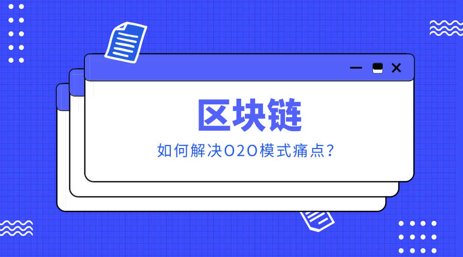 新澳天天開獎免費資料,互動性執行策略評估_Phablet34.151