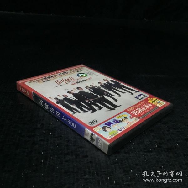 數字化時代的新型閱讀體驗，一本到在線DVD