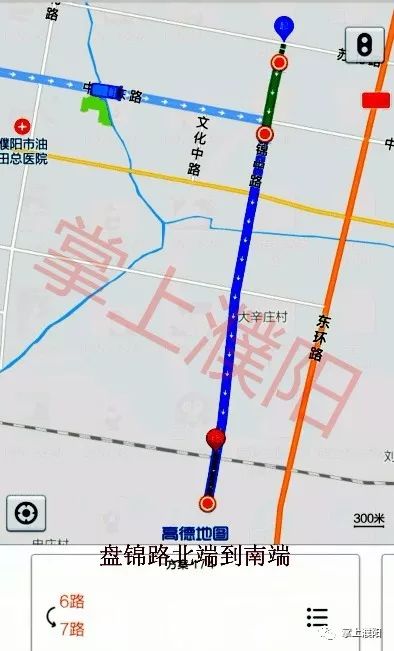 濮陽公交路線最新路線圖發布